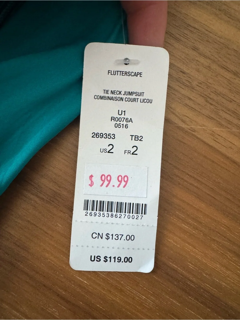 bebe Teal Halter Knot Jumpsuit - Picture 3 of 4